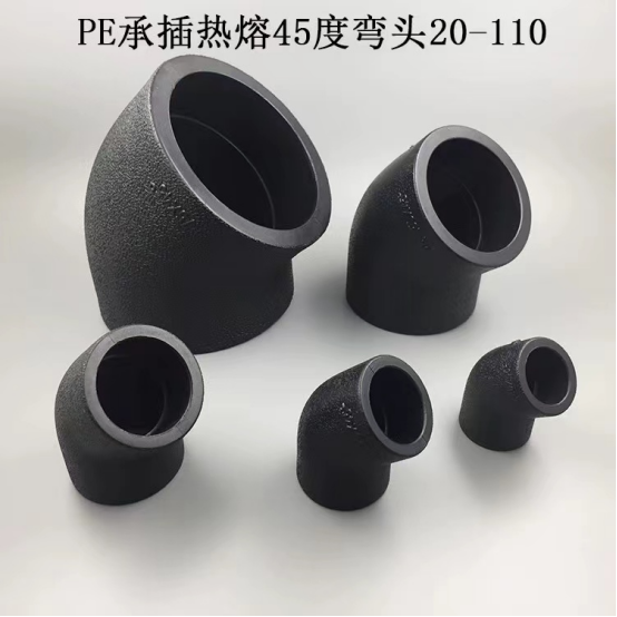 Pipe Fittings Multifunction Fittings Socket Fusion Double End Stop Valve For Connecting Hdpe Pipe