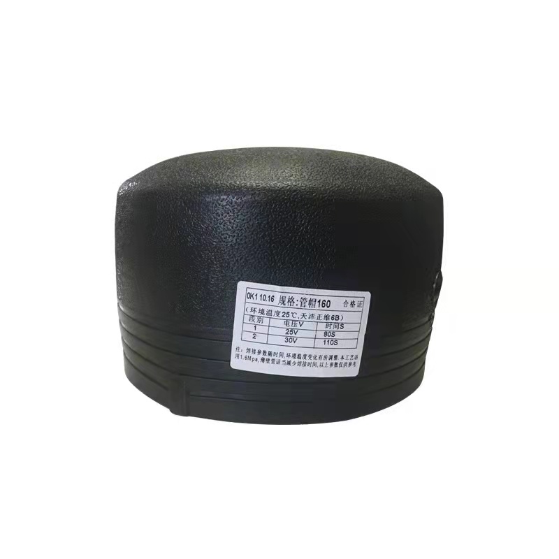 HDPE Pe Pipe Connector(图3)