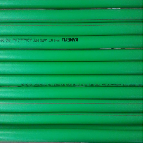 Ppr Polypropylene Pipe(图1)