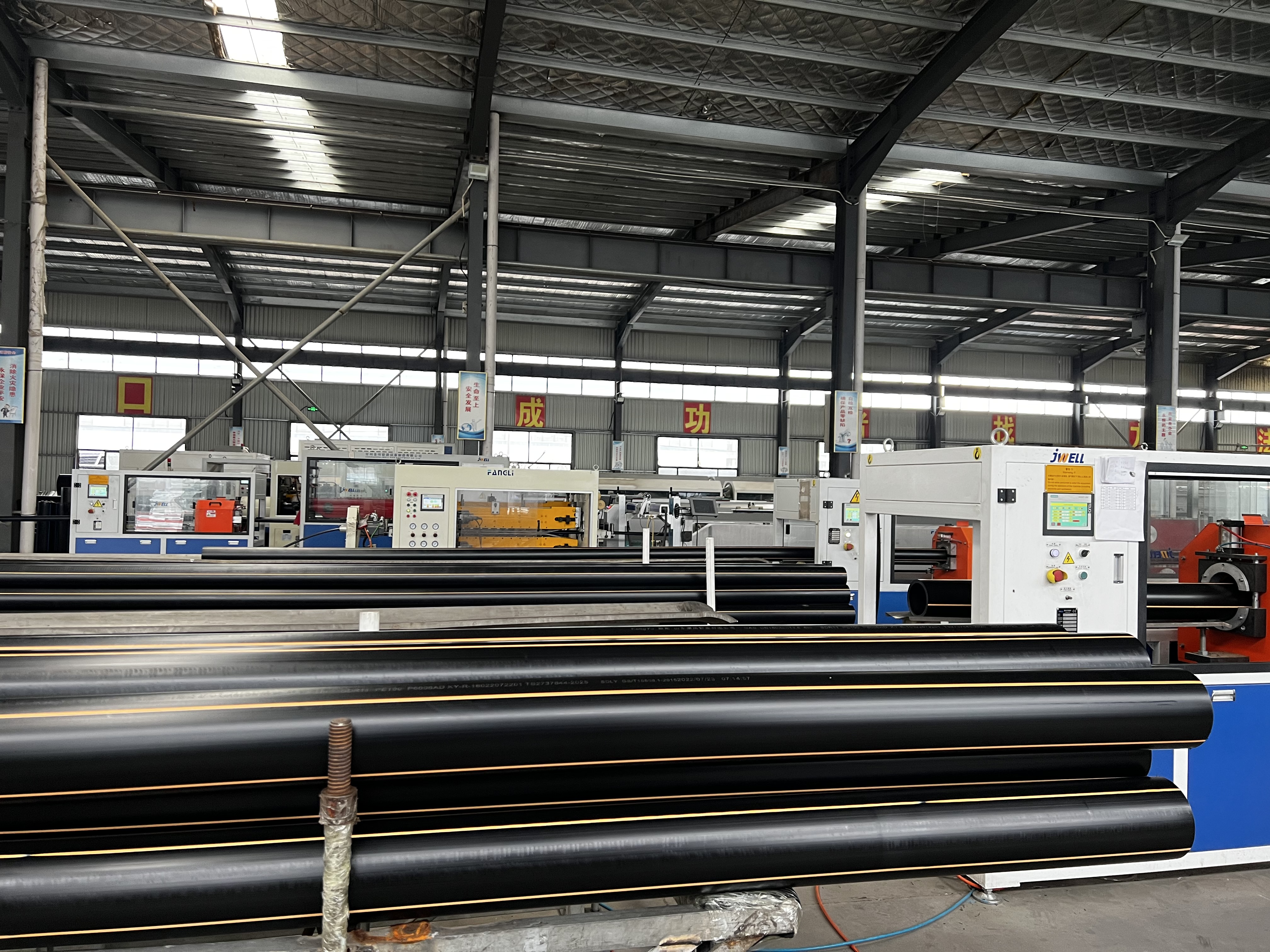 HDPE gas pipe(图4)